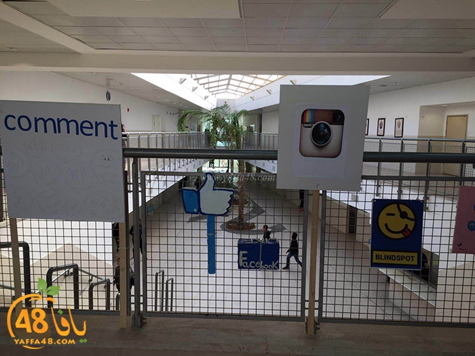 ajyal internetej (21).JPG